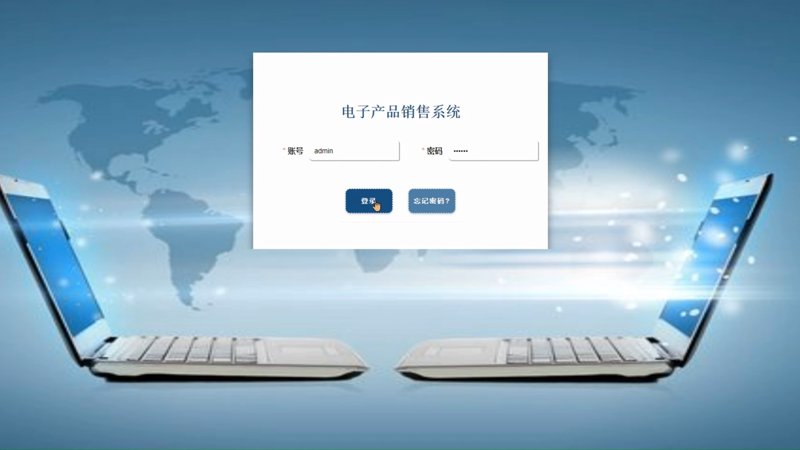 智慧办公选购指南：联享科技公司的智能解决方案